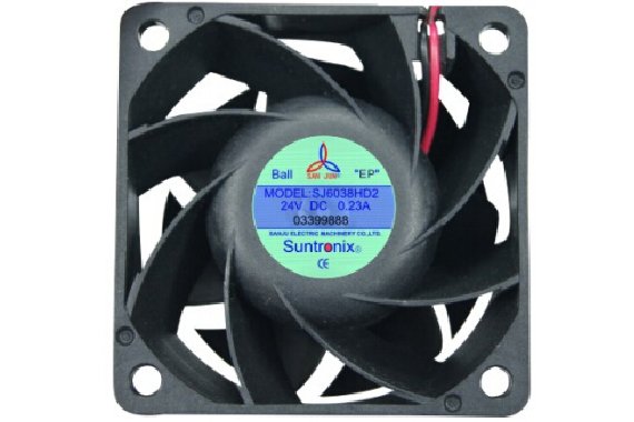No-reflow low-noise computer cooling fan