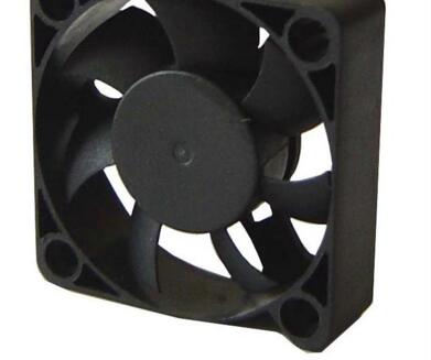  computer cooling fan