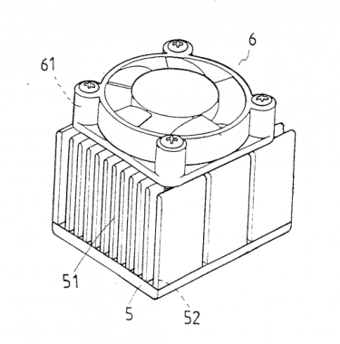 Computer radiating fan combined by fan and radiating fin