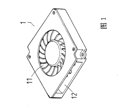 Diversion device of computer heat dissipation fan