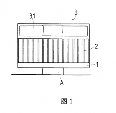 The invention relates to a forward tilting computer axial flow heat dissipation fan for a heat dissipation device of a computer central processing unit (CPU)