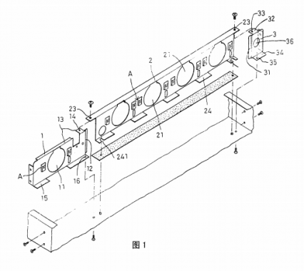 Fixing device for heat dissipation fan of computer mainframe