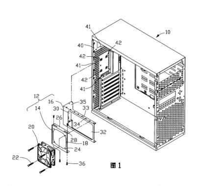 Positioning device for computer radiating fan