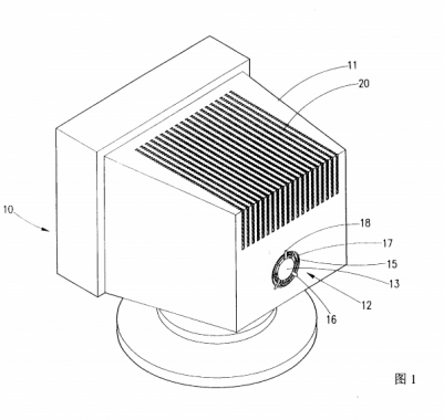 The invention relates to a heat dissipation fan structure of a computer display with better heat dissipation effect