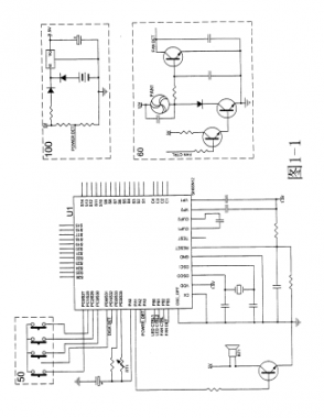 Computer heat dissipation fan capable of being automatically controlled