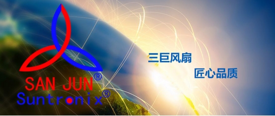 <b>有效解决LED照明散热难题，三巨电机助力城市更美丽</b>